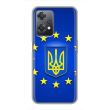 Чехол с Украинской символикой на ВанПлас Норд СЕ 2 (5G) (Украина это Европа)