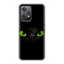 Чехол дракон Беззубик для OnePlus Nord CE 2 (5G) (IV2201) – Глаза Беззубика