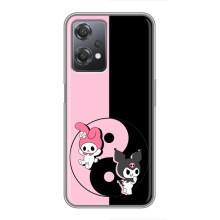 Чехол с кроликом Куроми на OnePlus Nord CE 2 (5G) (IV2201) – Куроми Инь Янь