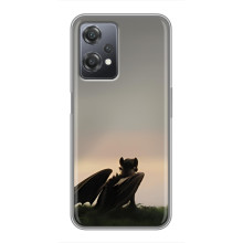 Чохол як приборкати дракона на OnePlus Nord CE 2 (5G) (IV2201) (Беззубик)