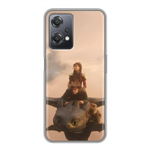 Чохол як приборкати дракона на OnePlus Nord CE 2 (5G) (IV2201) (Фільм дракон)