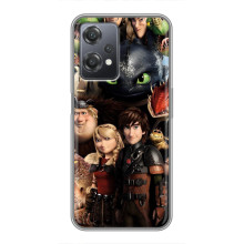 Чохол як приборкати дракона на OnePlus Nord CE 2 (5G) (IV2201) (Персонажі дракона)