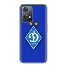 Чехол с ФК Динамо Киев на ВанПлас Норд СЕ 2 5G – Эмблема Динамо