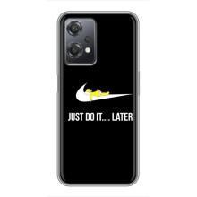 Чехол с логотипом Найк на OnePlus Nord CE 2 (5G) (IV2201) (Nike just do it)