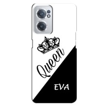 Именные  Женские Чехлы для OnePlus Nord CE 2 (5G) (IV2201) – EVA