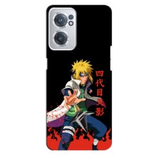 Купить Чехлы на телефон с принтом Anime для ВанПлас Норд СЕ 2 (5G) (Минато)