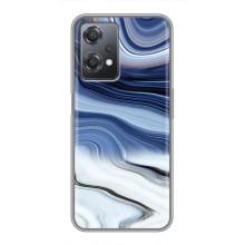 Чохли з тематикою "Мрамор" на ВанПлас Норд СЕ 2 (5G) (Світлий мрамор)