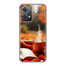 Чохол з унікальним дизайном 'Осінь з кавою' для OnePlus Nord CE 2 (5G) (IV2201) – Кава і дощ