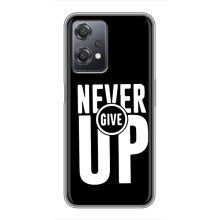 Силиконовый Чехол на OnePlus Nord CE 2 (5G) (IV2201) с картинкой Nike (Never Give UP)