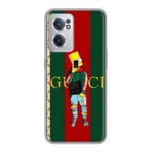 Бренднові Чохли для OnePlus Nord CE 2 Lite 5G - (PREMIUMPrint) (Барт ГУЧЧІ)