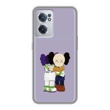 Чохли для OnePlus Nord CE 2 Lite 5G - Bearbrick Louis Vuitton (PREMIUMPrint) (Дружба Беарбрік)