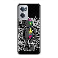 Чохли для OnePlus Nord CE 2 Lite 5G - Bearbrick Louis Vuitton (PREMIUMPrint) (Стиль Bearbrick)