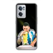Чохли для OnePlus Nord CE 2 Lite 5G (Leo чемпіон) (AlphaPrint) (Кубок Мессі)