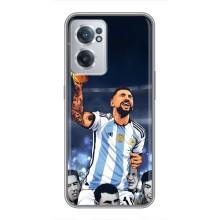 Чохли для OnePlus Nord CE 2 Lite 5G (Leo чемпіон) (AlphaPrint) (Мессі з кубком)