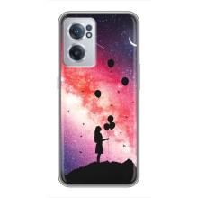 Чехлы для любимой на ВанПлас Норд СЕ 2 Лайт 5G (VPrint) – С шариками