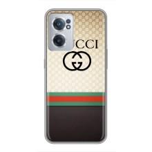 Чохли  GUCCI для OnePlus Норд ЦЕ 2 Лайт 5Ж (AlphaPrint) (GUCCI стиль)