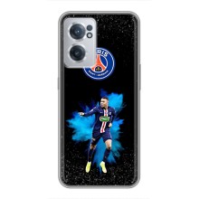 Чохли Кіліан Мбаппе для OnePlus Nord CE 2 Lite 5G