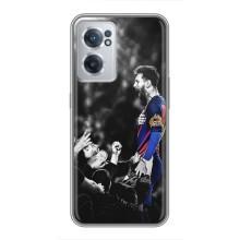 Чохли Мессі для OnePlus Nord CE 2 Lite 5G (AlphaPrint) (Lionel Messi)