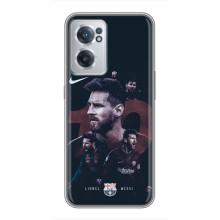 Чохли Мессі для OnePlus Nord CE 2 Lite 5G (AlphaPrint) (Мессі 10)