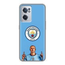 Чохли з футболістом Ерлінг Холанд для OnePlus Nord CE 2 Lite 5G (AlphaPrint) – Холанд Манчестер Сіті