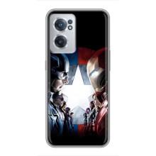 Чохли з героями Марвел OnePlus Nord CE 2 Lite 5G (VPrint)