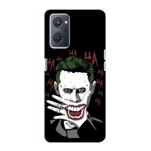 Чехлы с картинкой Джокера на OnePlus Nord CE 2 Lite 5G – Hahaha