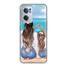 Чохол з друком для OnePlus Nord CE 2 Lite 5G - (Мама з дитинкою) (AlphaPrint) – Мама з донькою