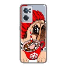 Чохли з собаками для OnePlus Nord CE 2 Lite 5G (VPrint) – Песик в шапці