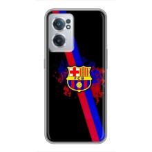 Чохол для OnePlus Nord CE 2 Lite 5G (Барселона) (Лого Барси)