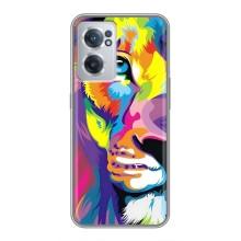 Чохол з картинкою ЛЕВ для OnePlus Nord CE 2 Lite 5G (VPrint) (Яскравий Лев)
