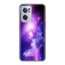 Космічні Чохли для OnePlus Норд ЦЕ 2 Лайт 5Ж (VPrint) (Галактика)