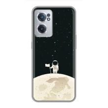Космічні Чохли для OnePlus Норд ЦЕ 2 Лайт 5Ж (VPrint) (На місяці)