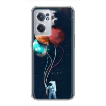 Космічні Чохли для OnePlus Норд ЦЕ 2 Лайт 5Ж (VPrint) (Планети кульки)