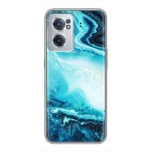 Мраморний чехол на OnePlus Nord CE 2 Lite 5G (VPrint) – Блакитний мрамор