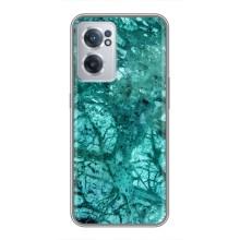 Мраморний чехол на OnePlus Nord CE 2 Lite 5G (VPrint) – Зелений мрамор