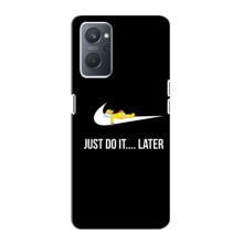 Силиконовый Чехол на OnePlus Nord CE 2 Lite 5G с картинкой Nike (Later)