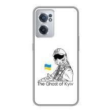 Захисні чохли (Призрак Киева) для OnePlus Nord CE 2 Lite 5G (AlphaPrint) (Льотчик Києва)