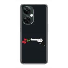 Чехлы (ART) Цветы на OnePlus Nord CE 3 Lite (VPrint) (Неочікувані квіти)