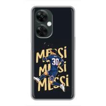 Чохли для OnePlus Nord CE 3 Lite (Leo чемпіон) (AlphaPrint) (Messi ПСЖ)
