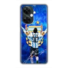 Чохли для OnePlus Nord CE 3 Lite (Leo чемпіон) (AlphaPrint) (Мессі збірна)