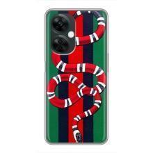 Чехлы ГУЧЧИ для ВанПлас Норд СЕ 3 Лайт (AlphaPrint) (Gucci змия)