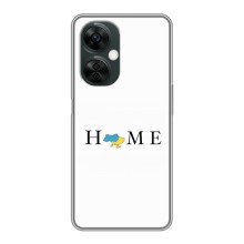 Чохли для OnePlus Nord CE 3 Lite  (Home - Україна) (Home)