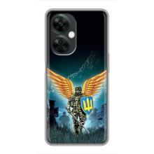 Чехлы с картинкой ЗСУ для OnePlus Nord CE 3 Lite (AlphaPrint) – Солдат ЗСУ
