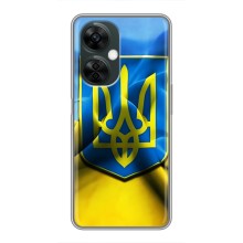 Чехол с картинкой (Патриотический ГЕРБ) на OnePlus Nord CE 3 Lite – Герб и Флаг Украины