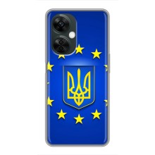 Чохол з Українською символікою на ВанПлас Норд СЕ 3 Лайт – Україна це Європа