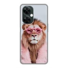 Чохол з принтом стильні тварини для OnePlus Норд СЕ 3 Лайт – Лев в окулярах