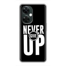 Силиконовый Чехол на OnePlus Nord CE 3 Lite с картинкой Nike – Never Give UP