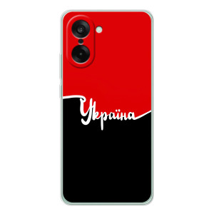Чехлы УПА (Красно-Чёрный) на OnePlus Nord CE 5 – Украина УПА