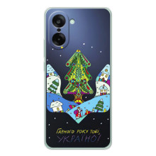 Зимние Чехлы для Норд СЕ 5 - прозрачный фон (Рождественский герб)