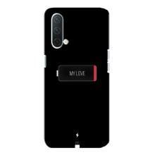 Чехлы для любимой на OnePlus Норд CE 5G (VPrint) (Love battery)
